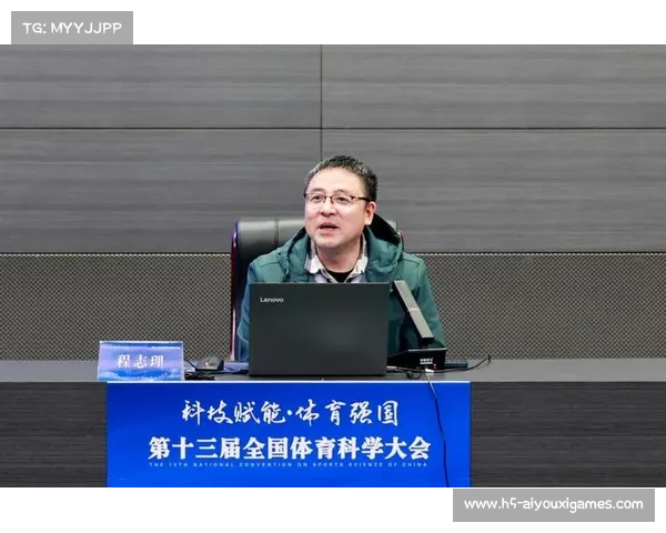 平原县体育馆升级改造成功获2026全国田径锦标赛承办权 平原县体育馆升级改造成功获2026全国田径锦标赛承办权