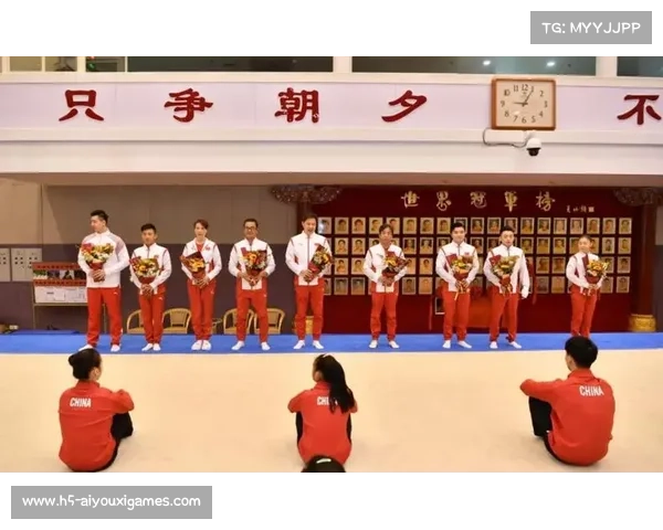 体操世界冠军登榜仪式在京举行